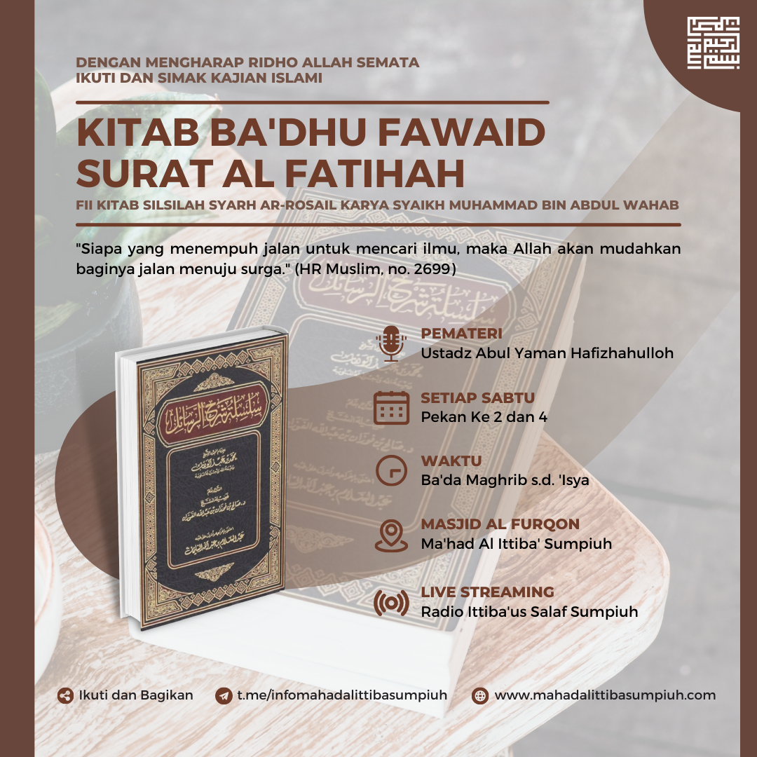 09. Kajian Ba'dhu Fawaid Surat Al Fatihah.png